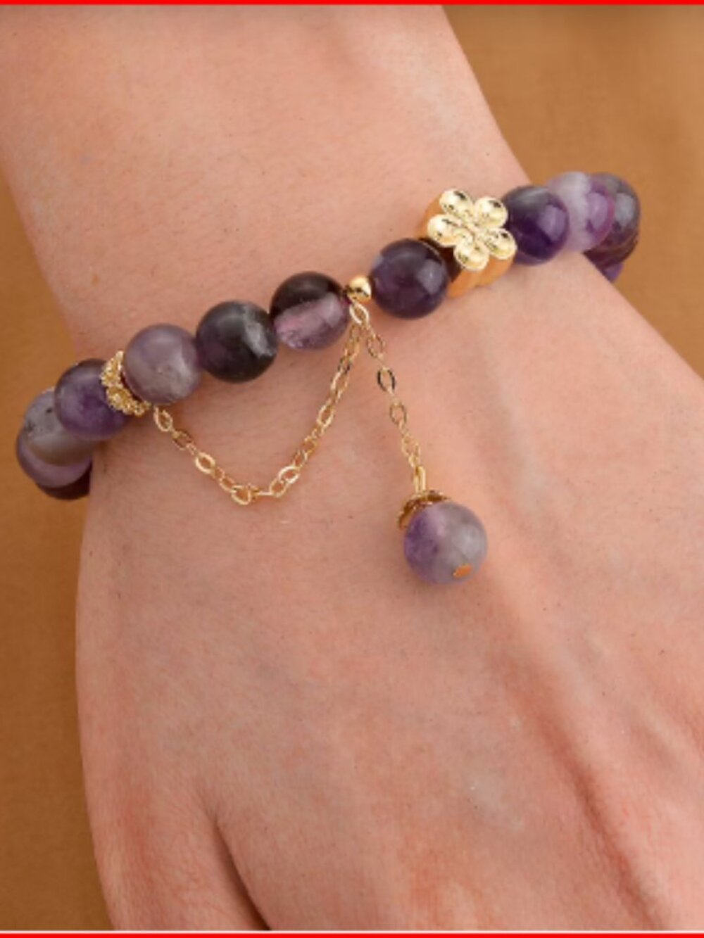 African Amethyst Beaded Stretch Bracelet